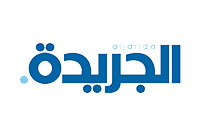 صحيفة الجريدة